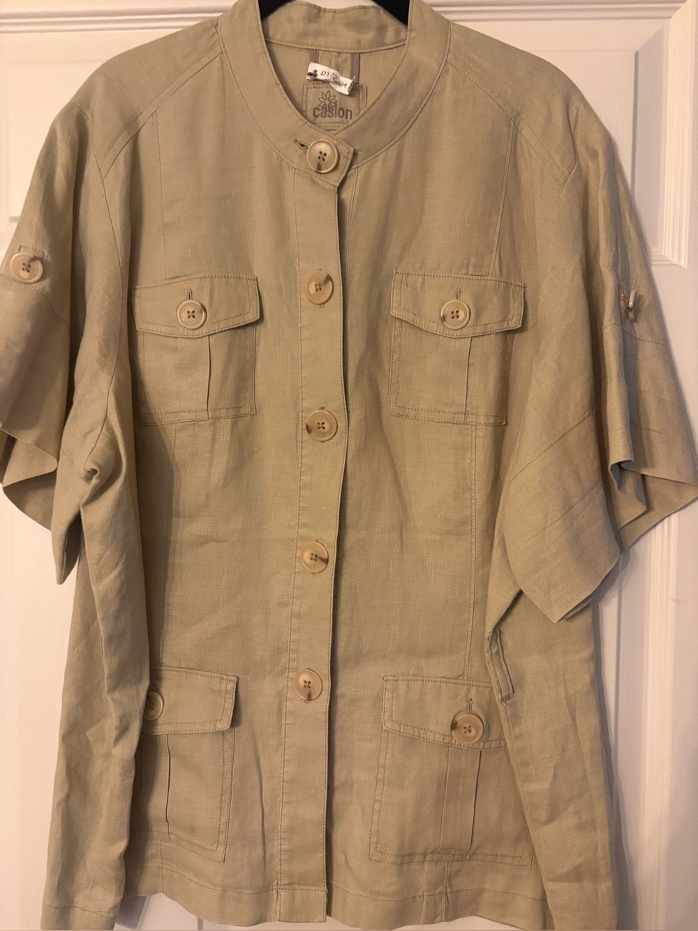 Caslon Women’s Khaki Beige Utility Button-Front Jacket XXL